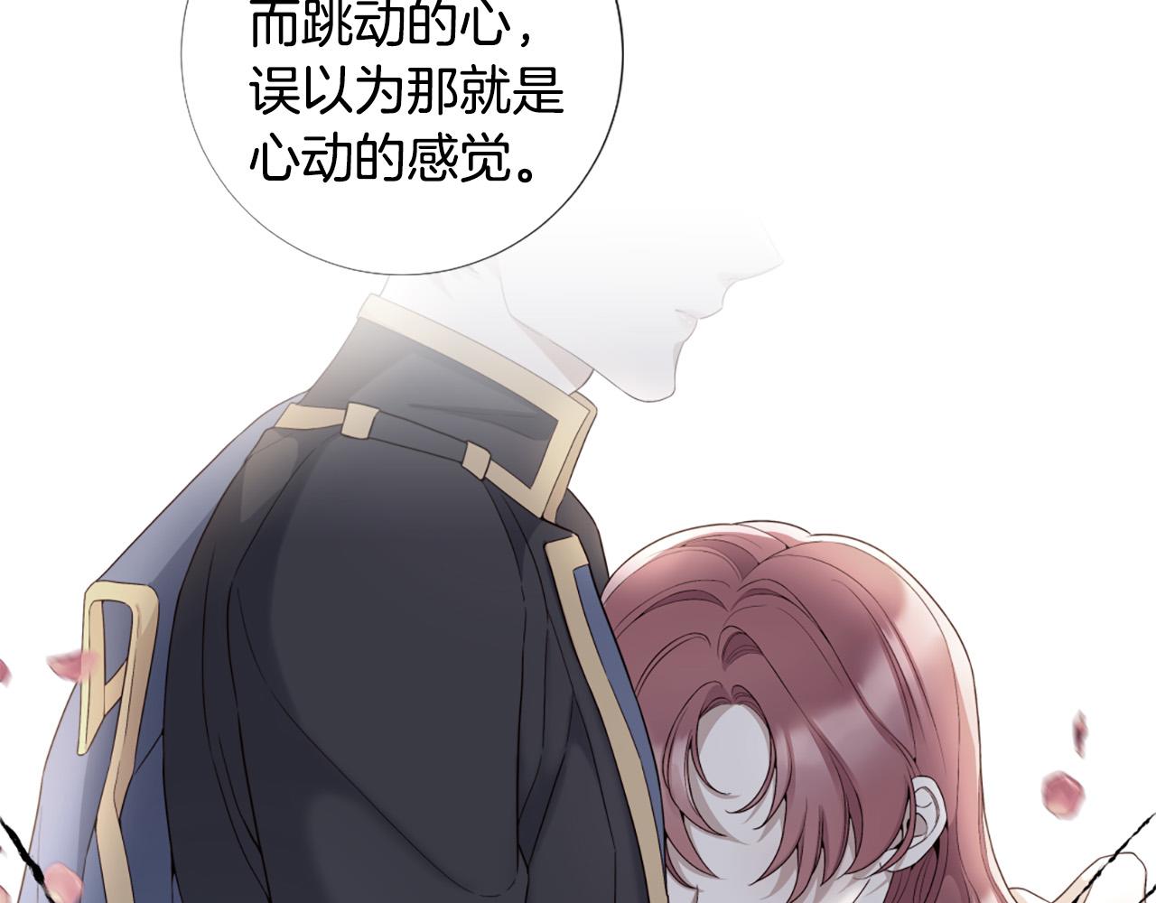第104话 抛弃57