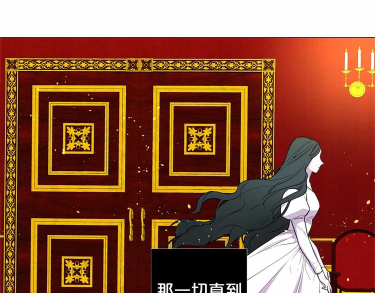 第1话 让我来代替姐姐！30