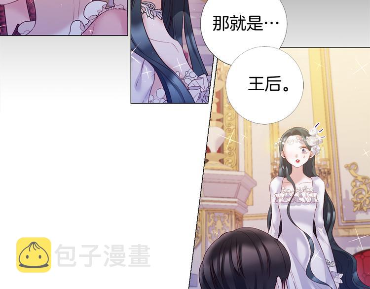 第76话 公然挑衅37