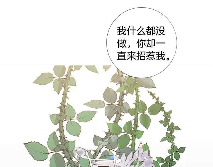 第96话 探监78