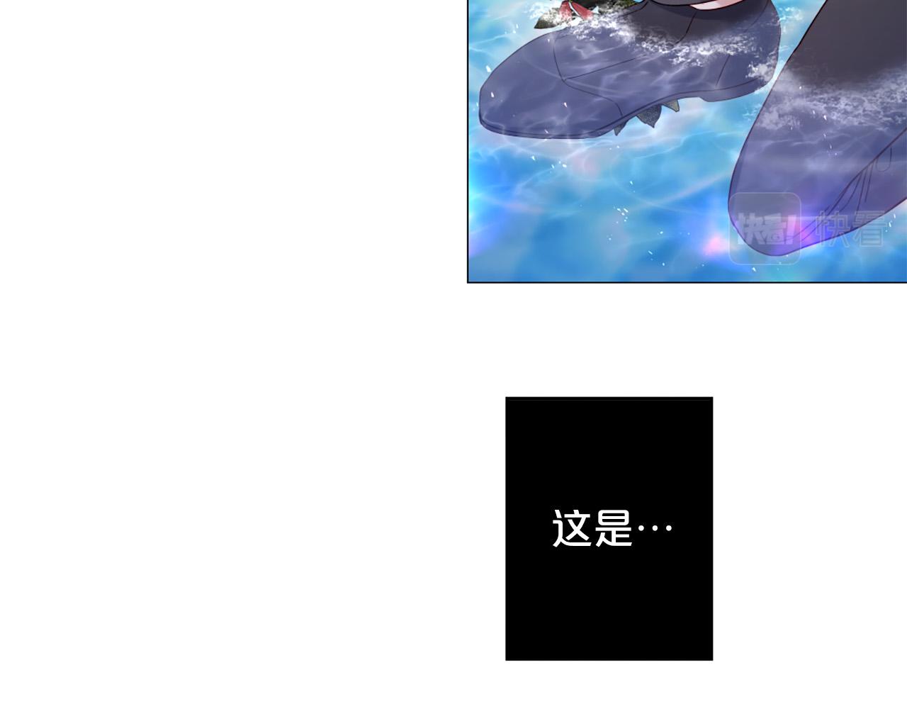第100话 爱你很久了54