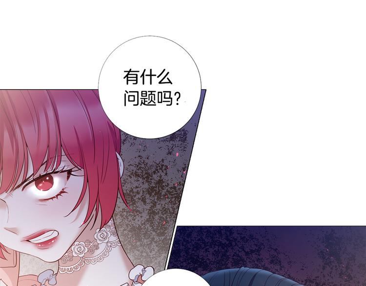 第77话 陷入危机！70
