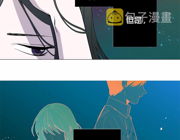 第4话 姐姐期盼的爱……97