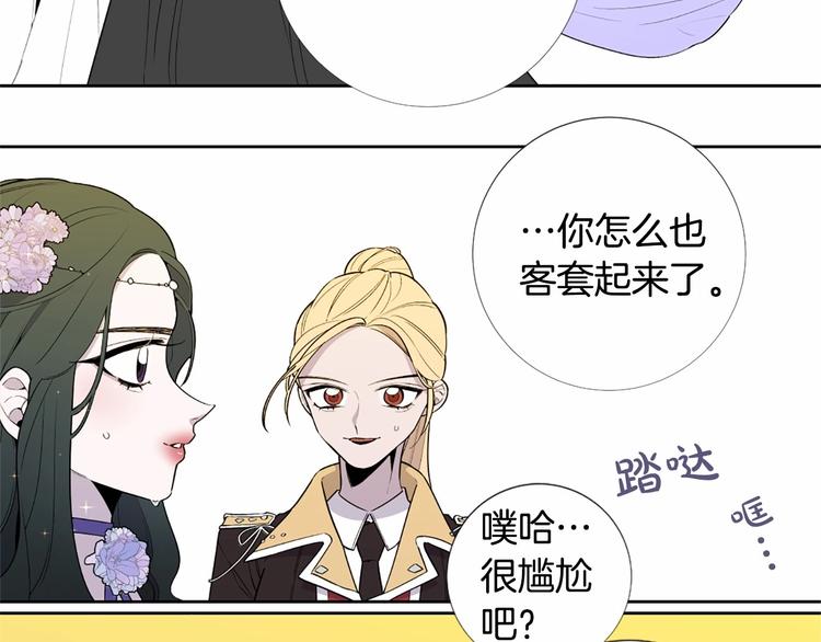第7话 悲剧重演之际64