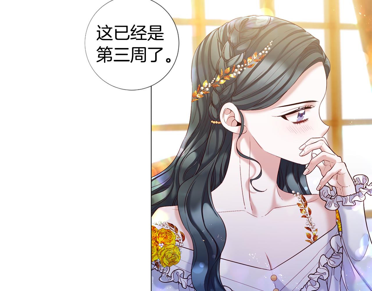 第104话 抛弃7