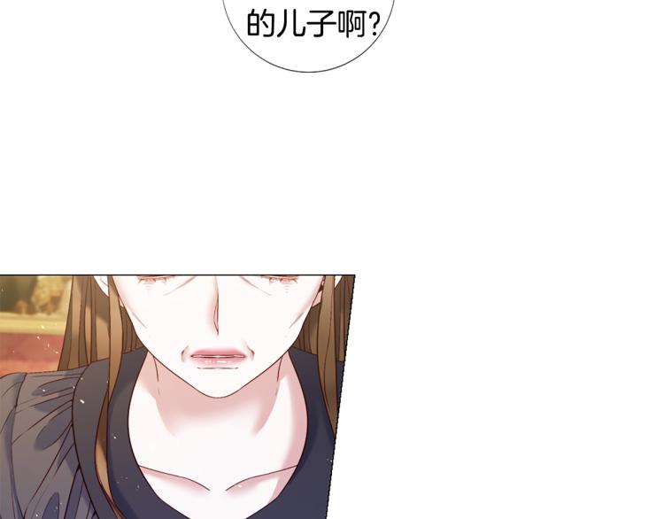 第91话 是否爱过？90
