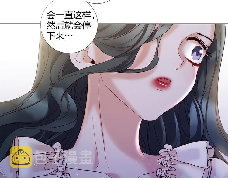 第80话 无法忽视的人49
