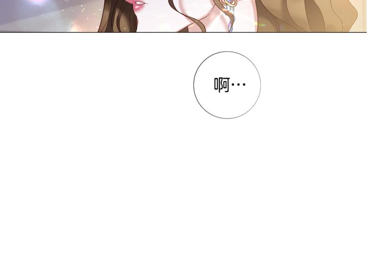 第93话 知道真相116