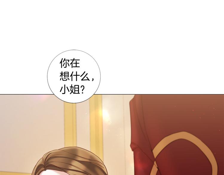第94话 阴谋39
