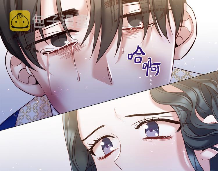 第80话 无法忽视的人62