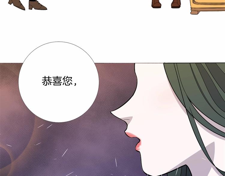 第4话 姐姐期盼的爱……114