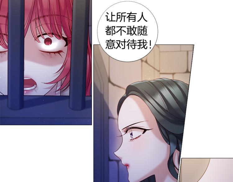 第96话 探监93