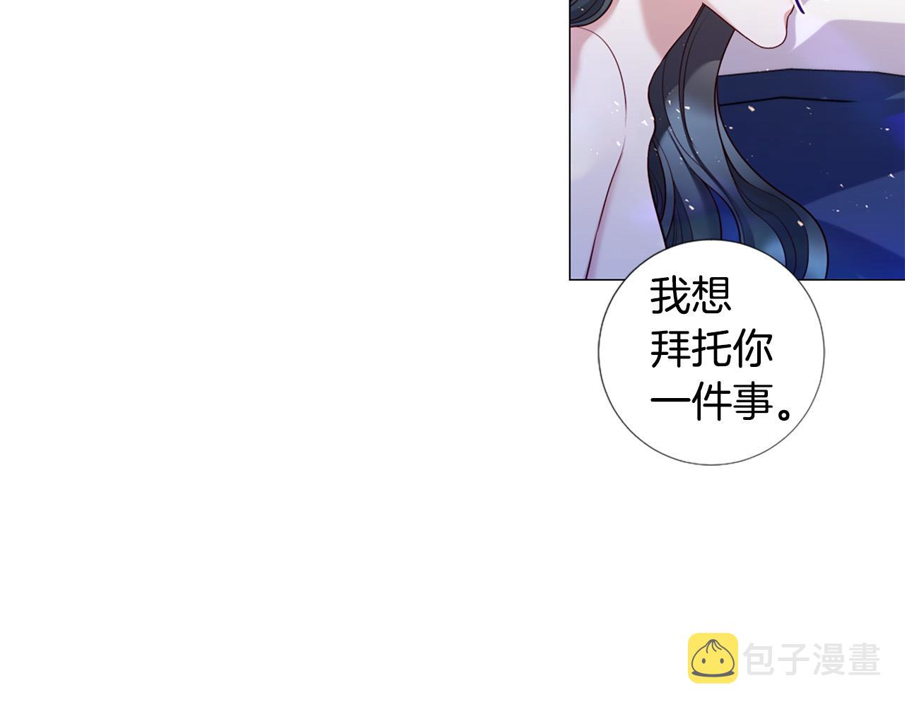 第103话 我爱你47