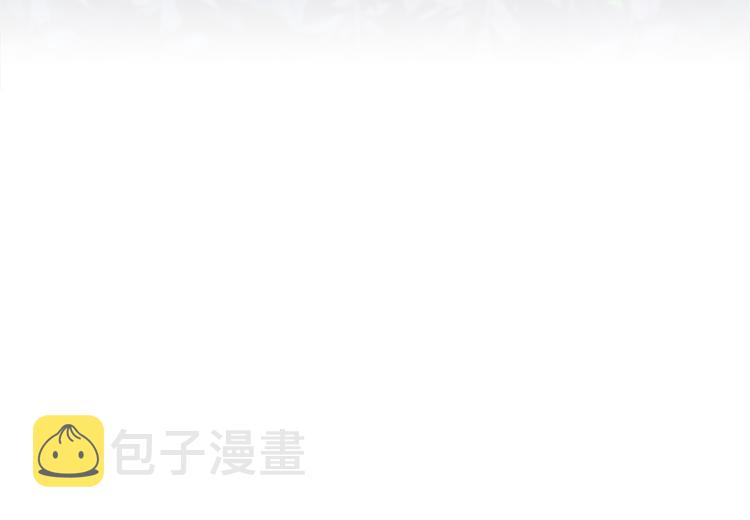 第76话 公然挑衅99