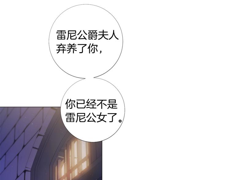 第96话 探监47
