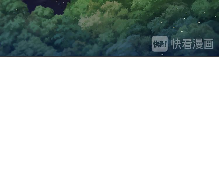 第85话 命垂一线33