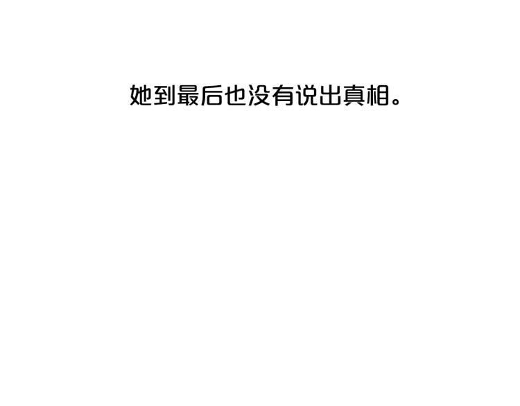 第96话 探监107