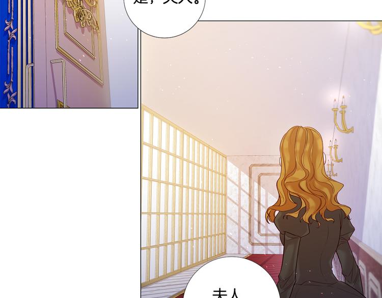 第84话 回娘家26
