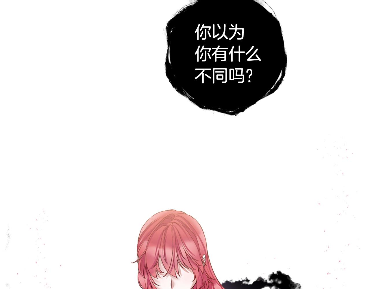 第104话 抛弃30