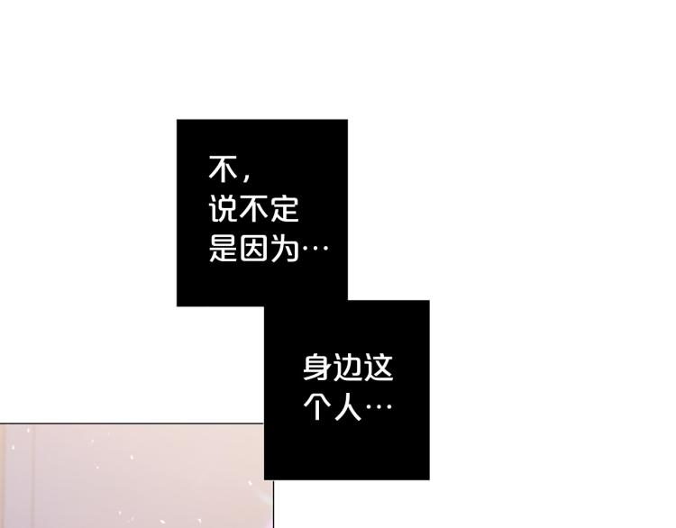 第94话 阴谋54