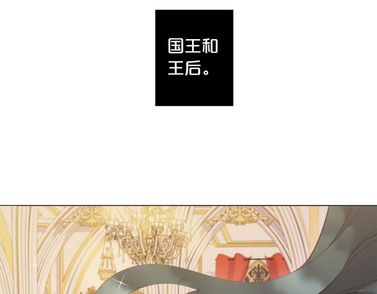 第76话 公然挑衅60