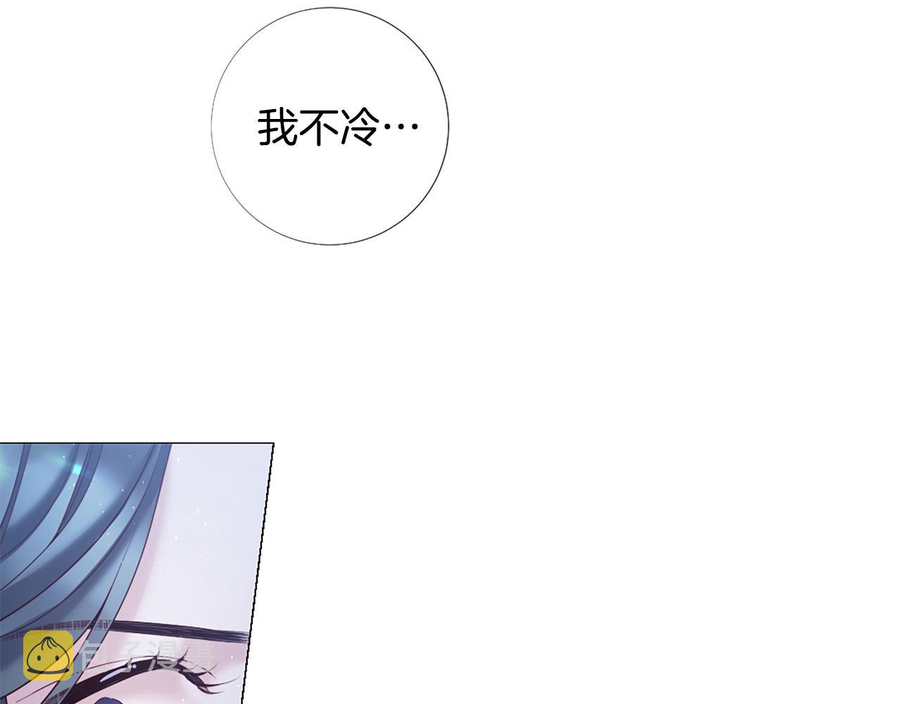 第100话 爱你很久了29
