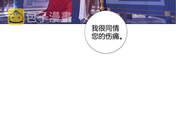 第74话 他的告白103