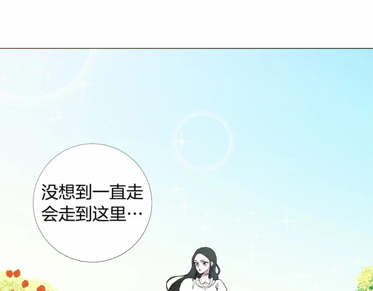 第3话 王后候选人103