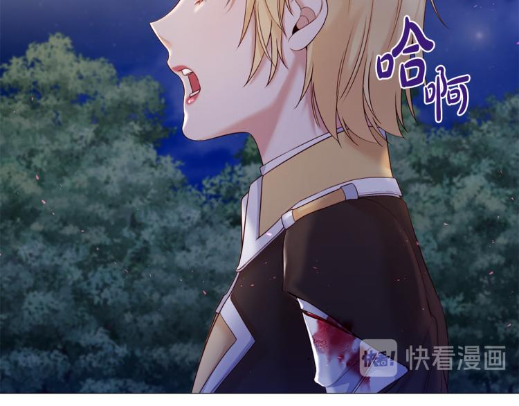 第86话 借力打力15