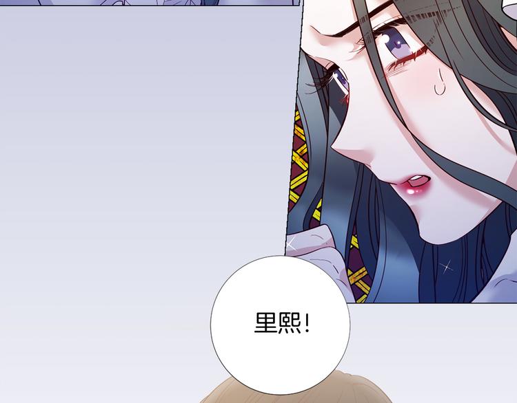 第76话 公然挑衅86
