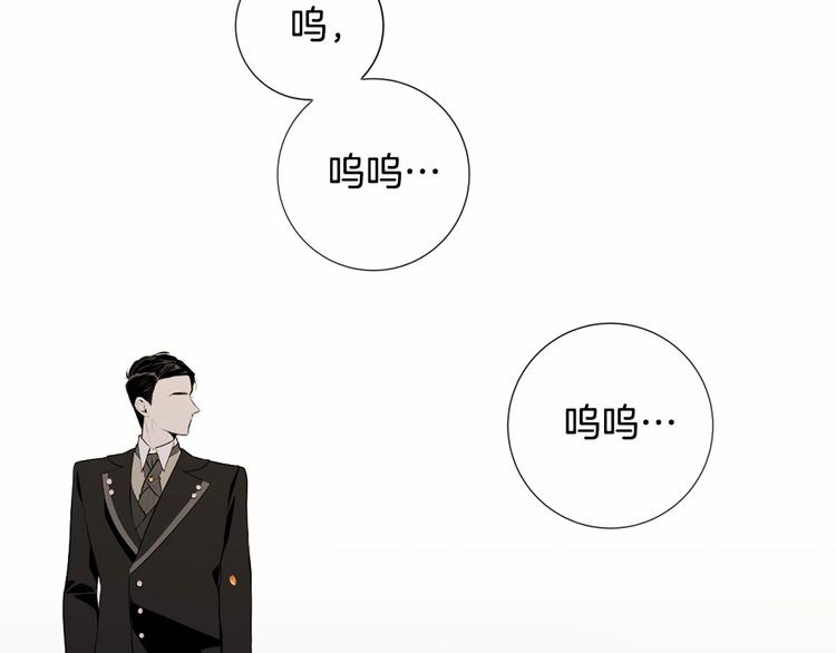 第6话 结为夫妻37