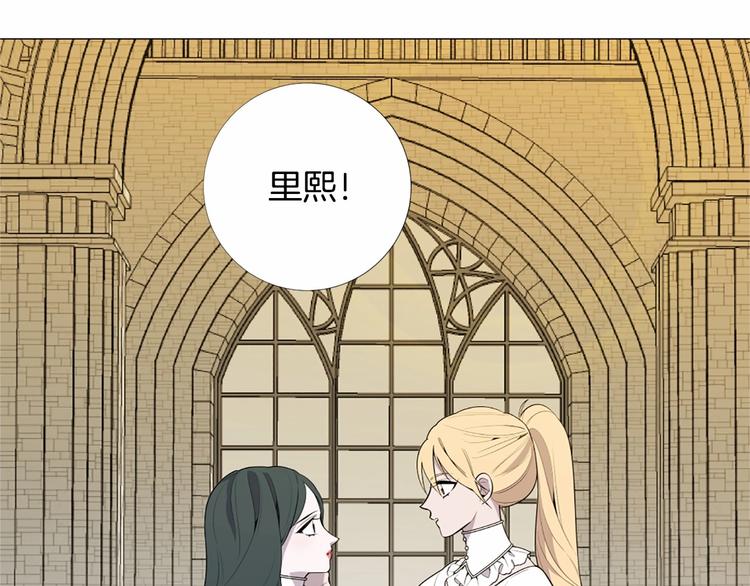 第3话 王后候选人45