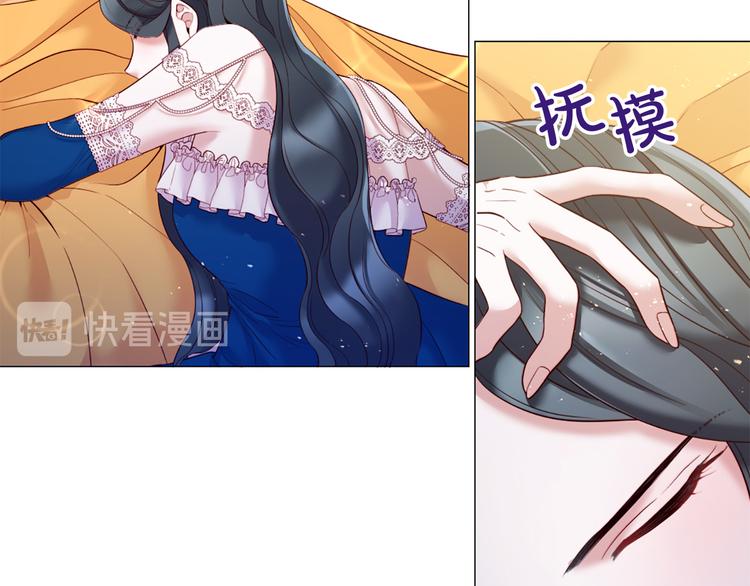 第78话 过去的爱102