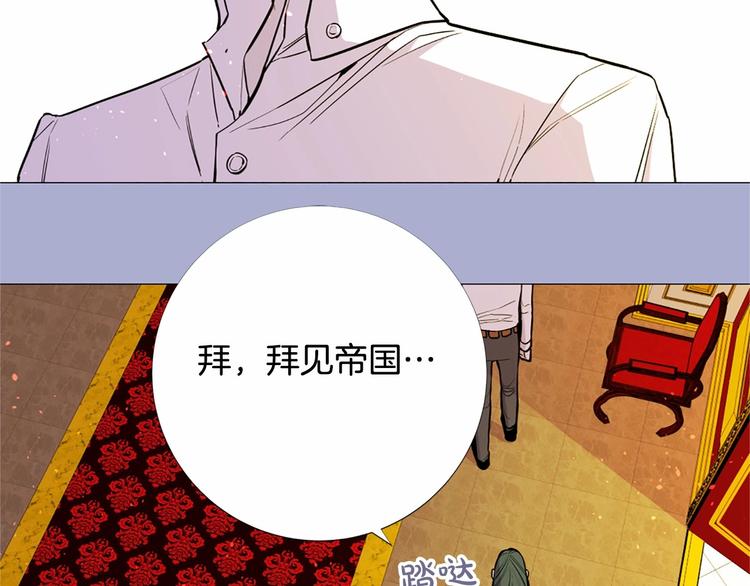 第4话 姐姐期盼的爱……62