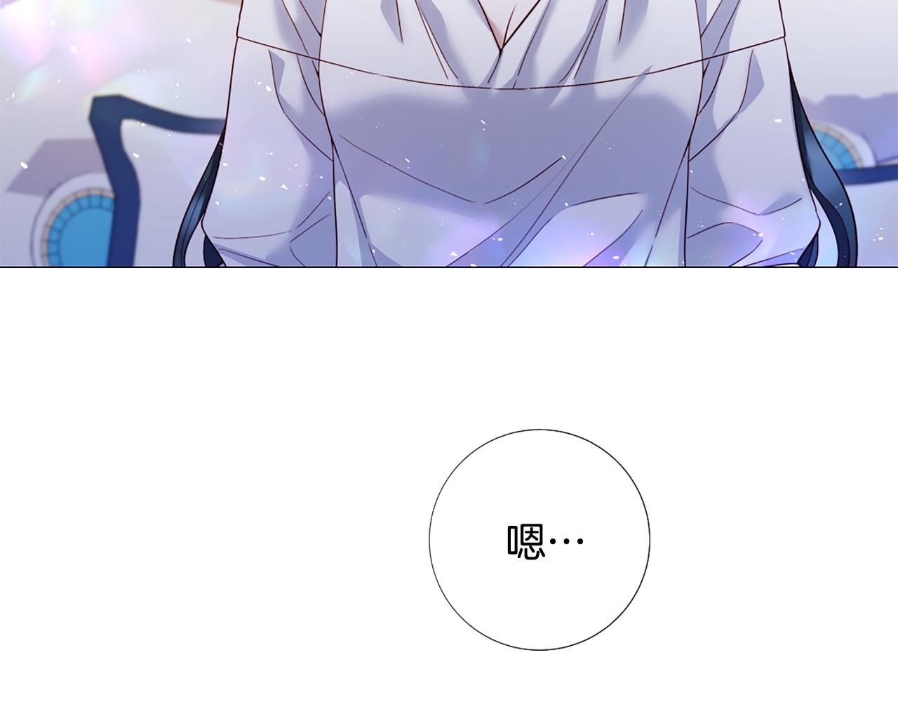 第103话 我爱你68
