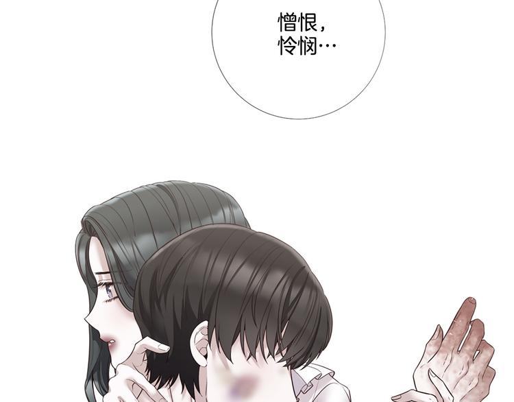 第84话 回娘家74