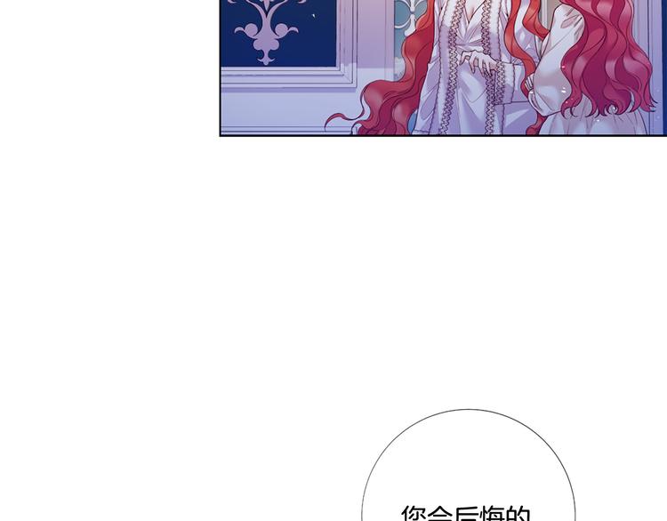第78话 过去的爱57