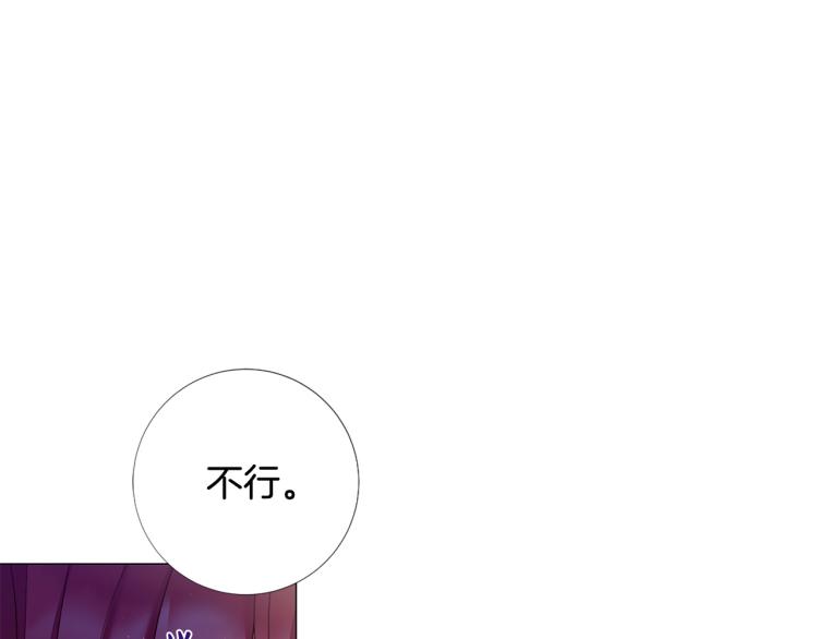 第96话 探监56