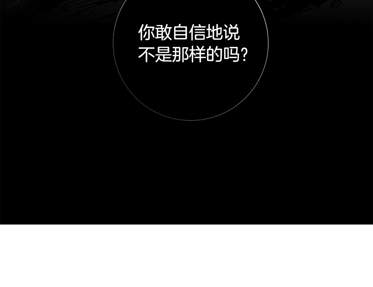 第104话 抛弃59