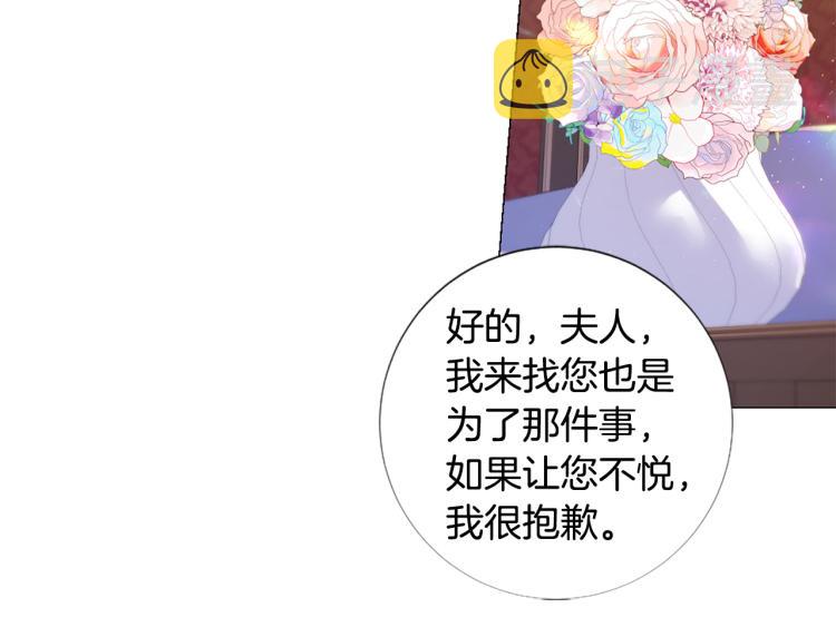 第96话 探监13