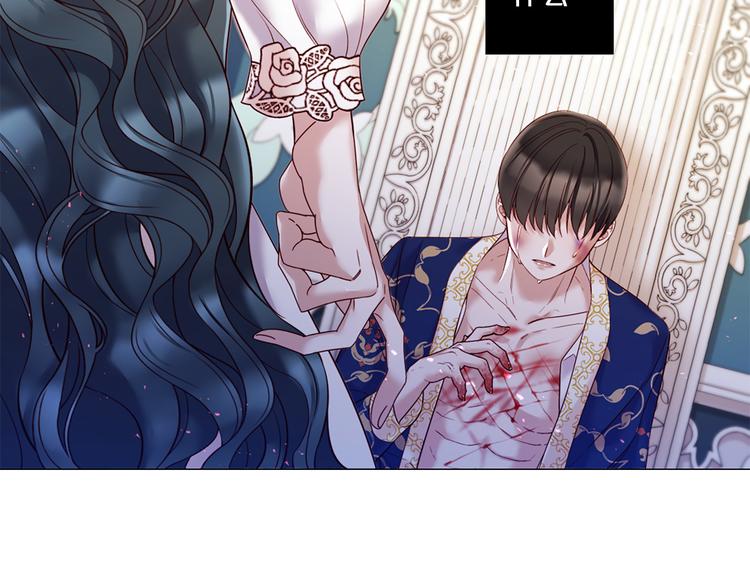 第80话 无法忽视的人67