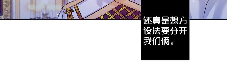 第75话 让人恶心的演技72