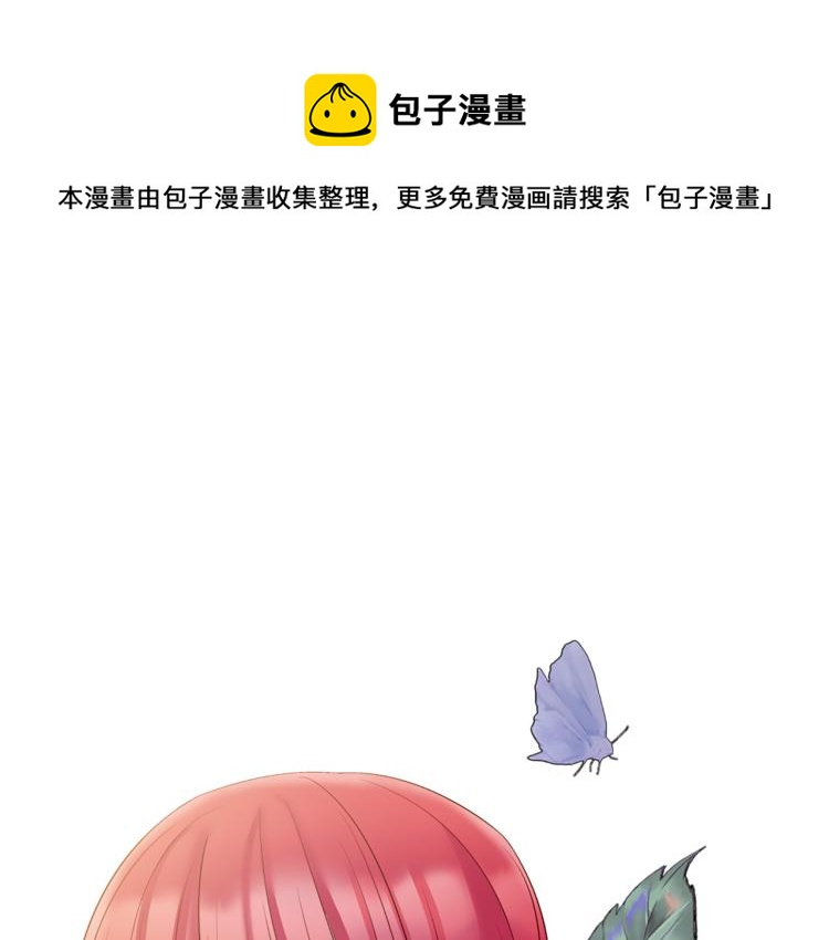 第93话 知道真相0