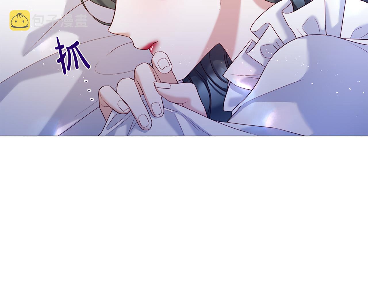 第100话 爱你很久了98
