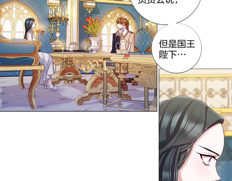 第85话 命垂一线48