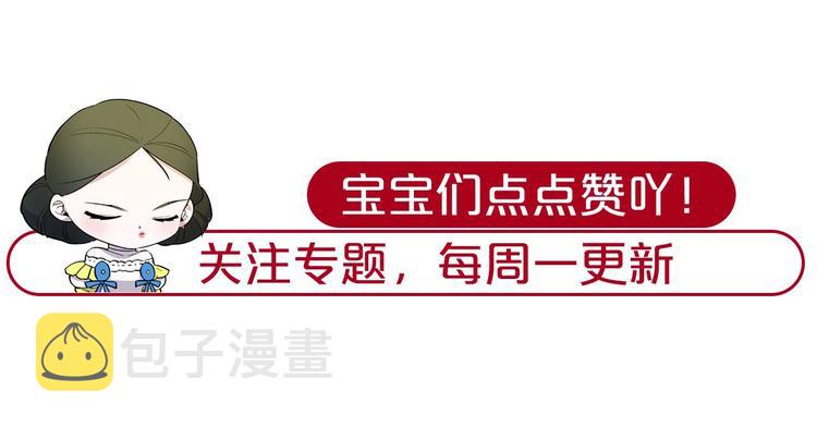 第4话 姐姐期盼的爱……119