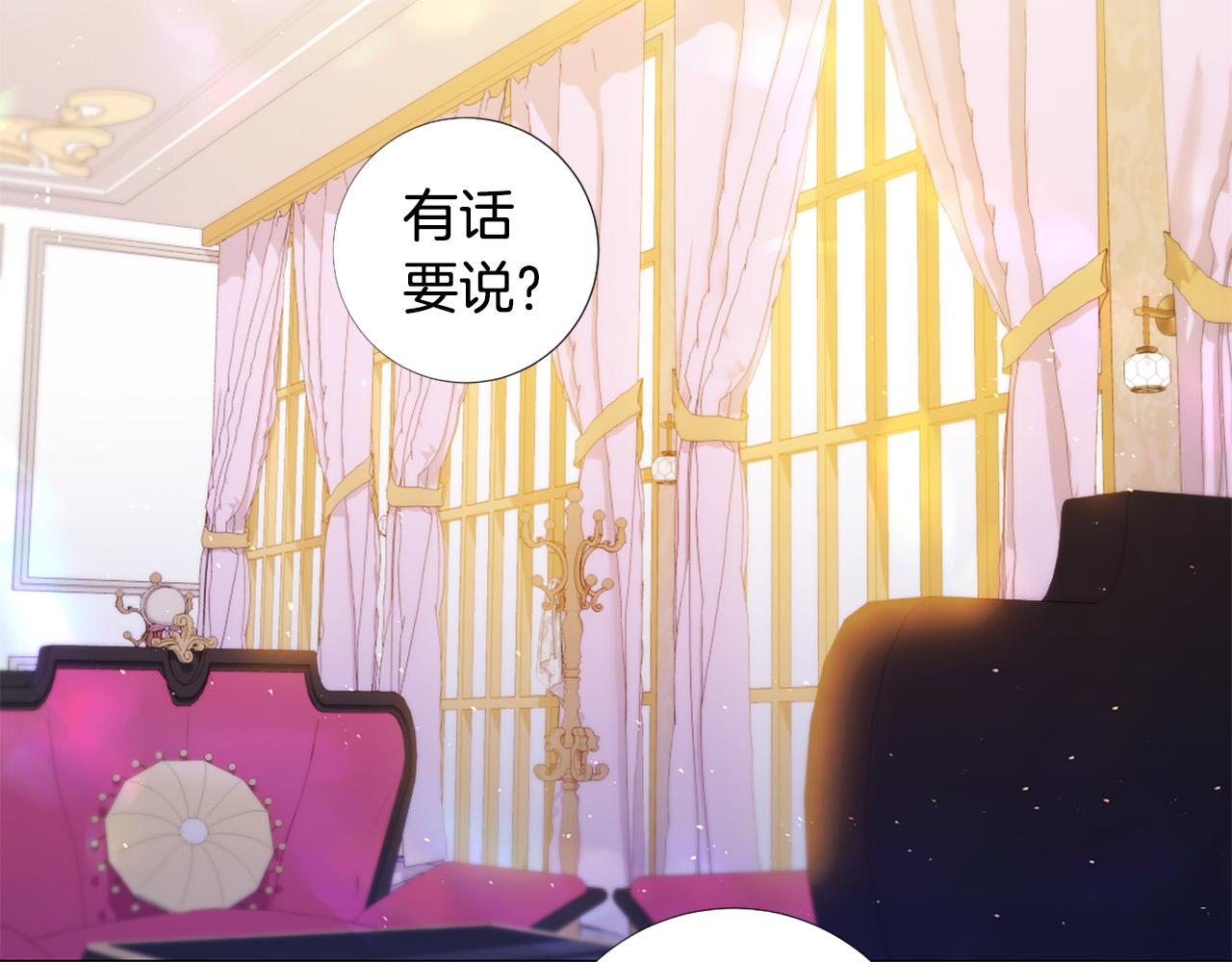 第105话 起誓61