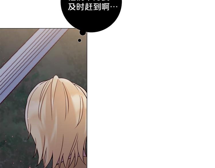 第85话 命垂一线100
