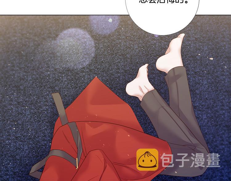 第78话 过去的爱58