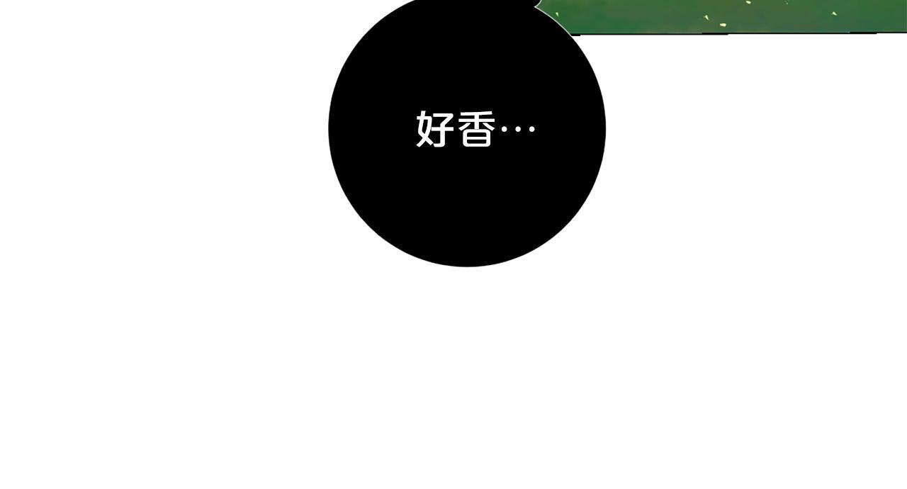 第107话 我爱你33